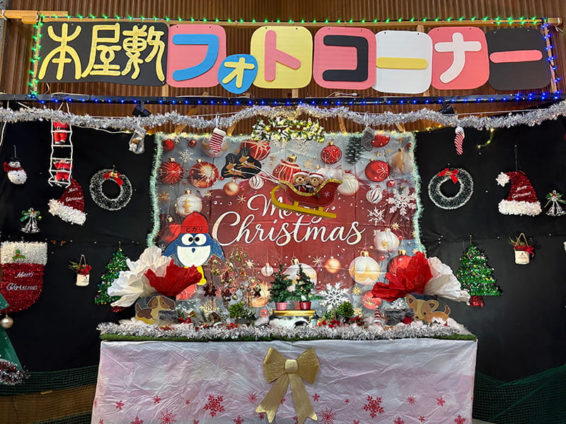 トイプーサンタのジングルベル