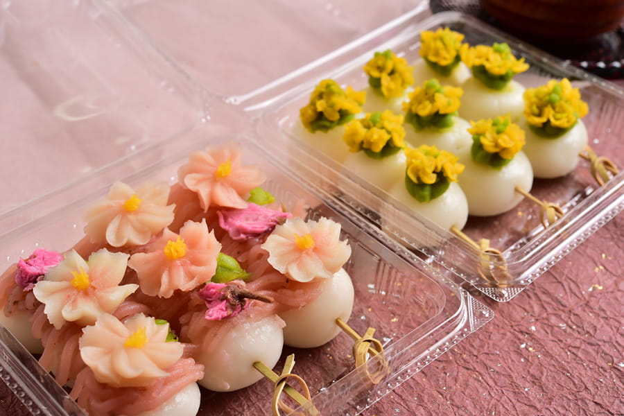 季節のお花団子